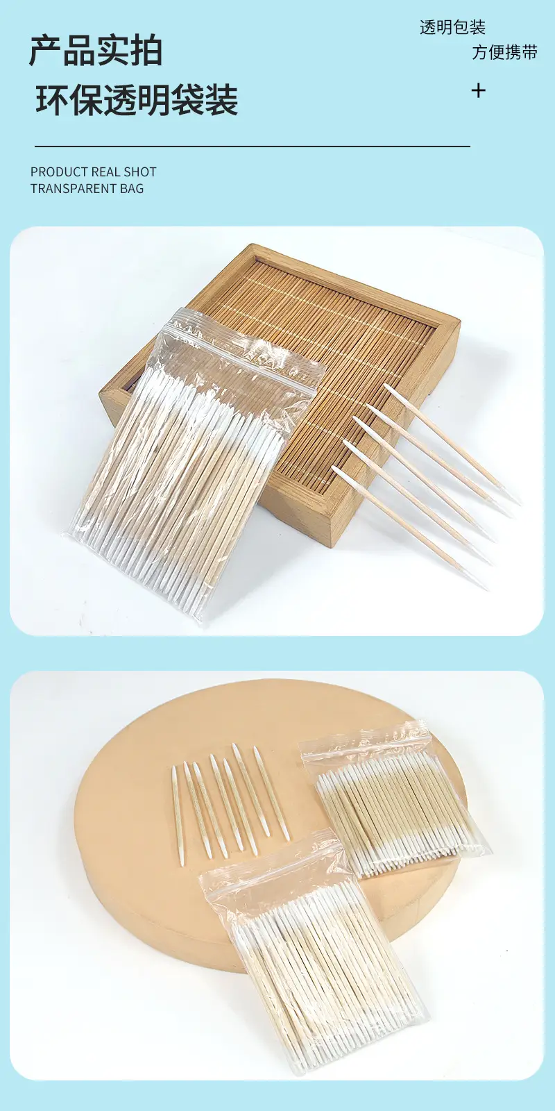 Ultra Fine Pointed Cotton Swabs for Makeup & Beauty — feature 8
