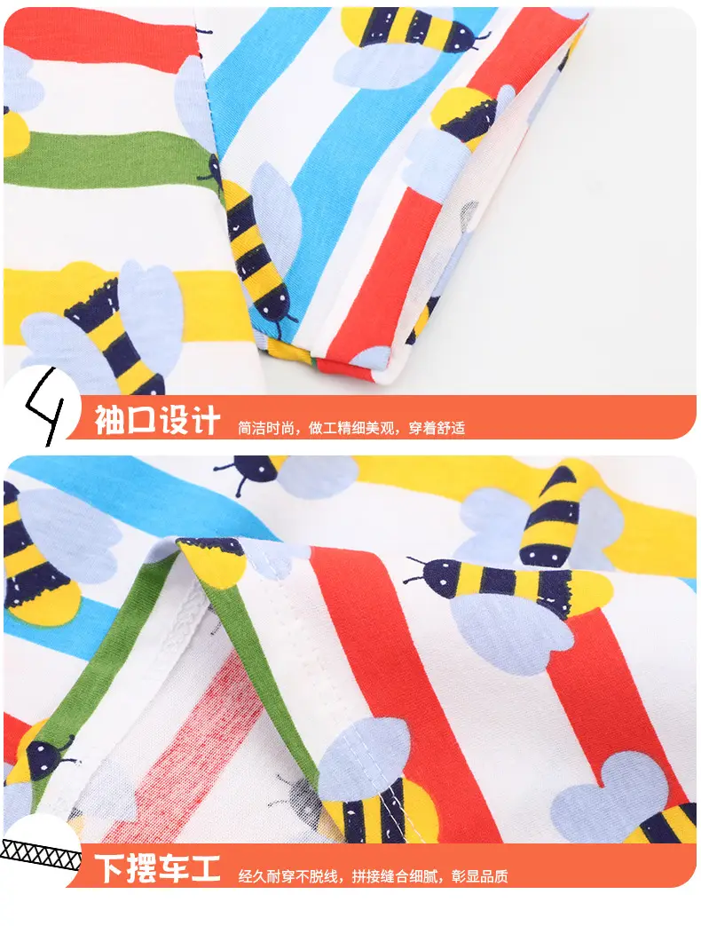 Baby Girl Multi Color Striped Short Sleeve Dress 2025 — feature 5