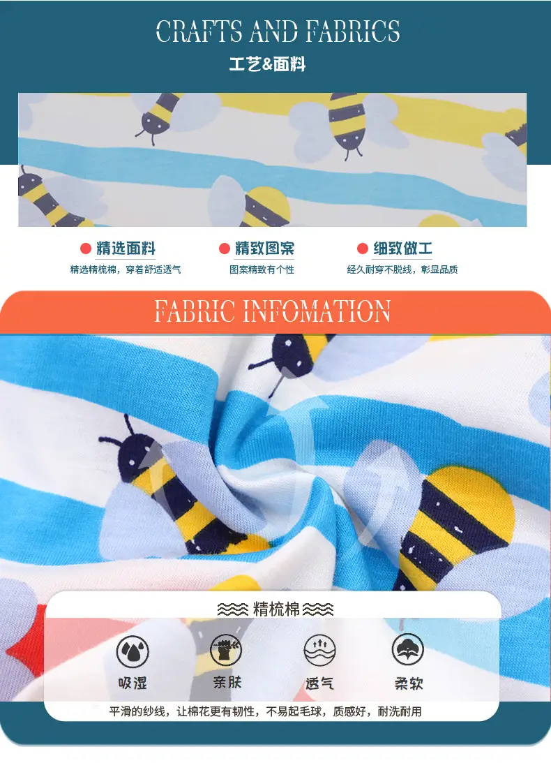Baby Girl Multi Color Striped Short Sleeve Dress 2025 — feature 6