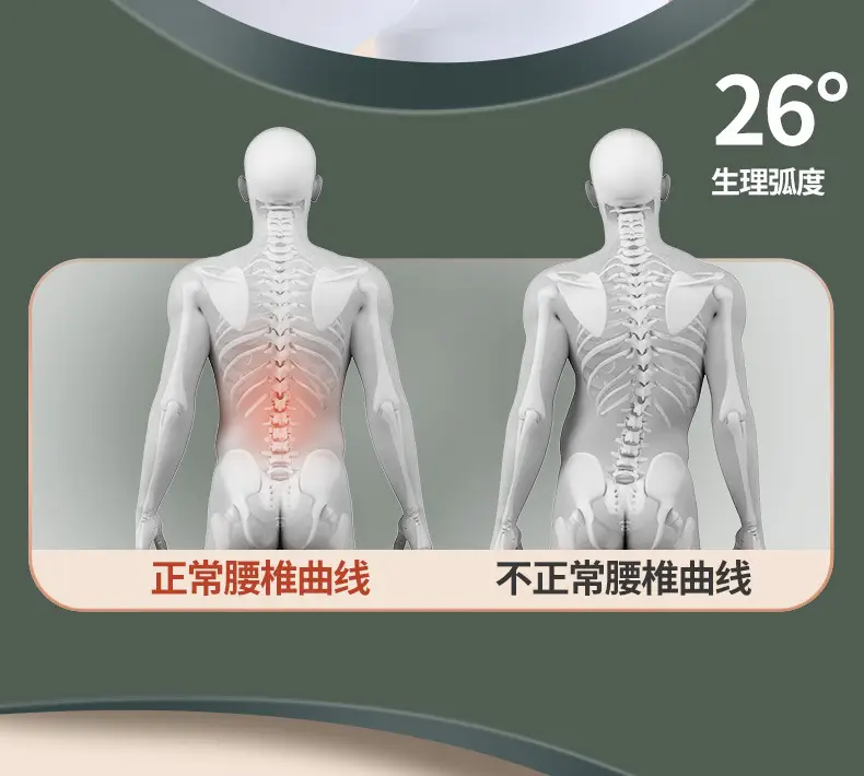 Widened Steel Plate Lumbar Support Belt for Back Pain Relief — feature 6