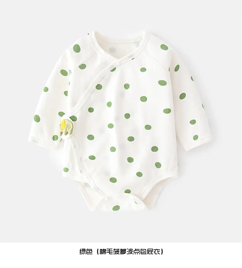 Baby's Cotton Wrap Fart Triangle Hare All-in-One Boneless Climbing Clothes — feature 11
