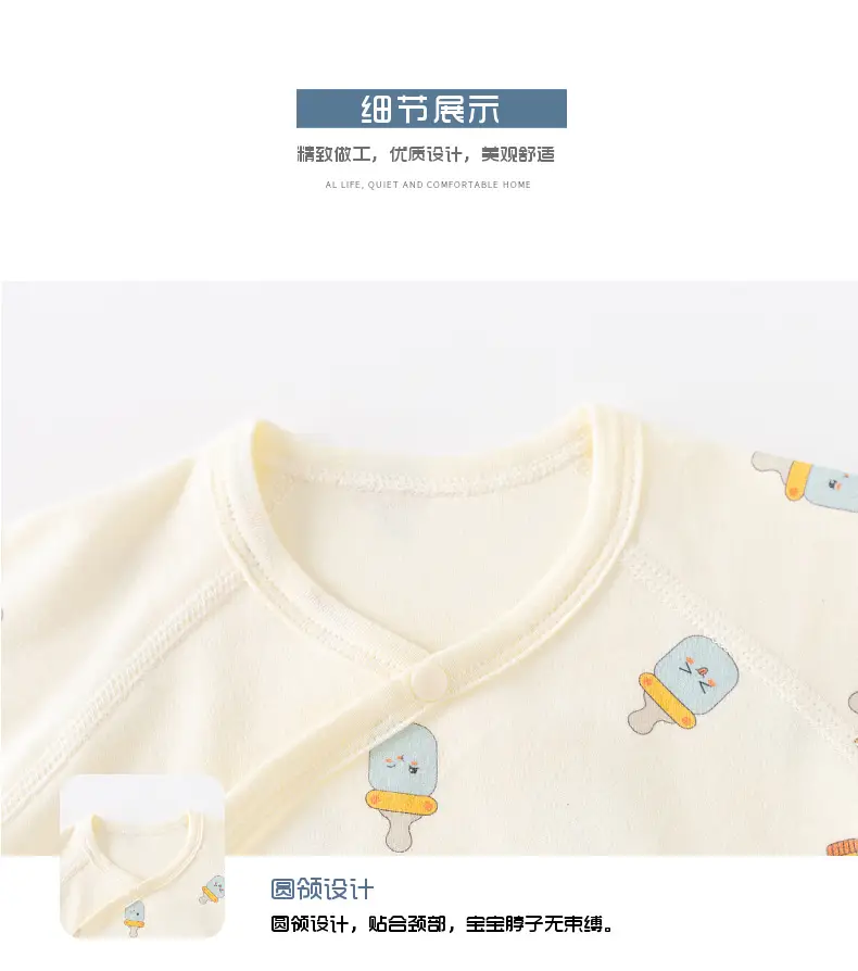 Baby's Cotton Wrap Fart Triangle Hare All-in-One Boneless Climbing Clothes — feature 13