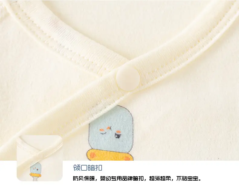Baby's Cotton Wrap Fart Triangle Hare All-in-One Boneless Climbing Clothes — feature 14