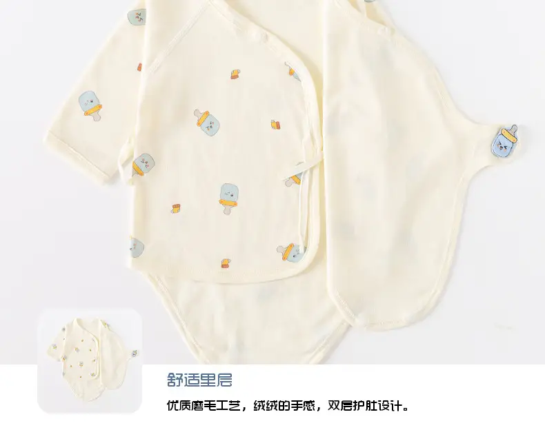 Baby's Cotton Wrap Fart Triangle Hare All-in-One Boneless Climbing Clothes — feature 19