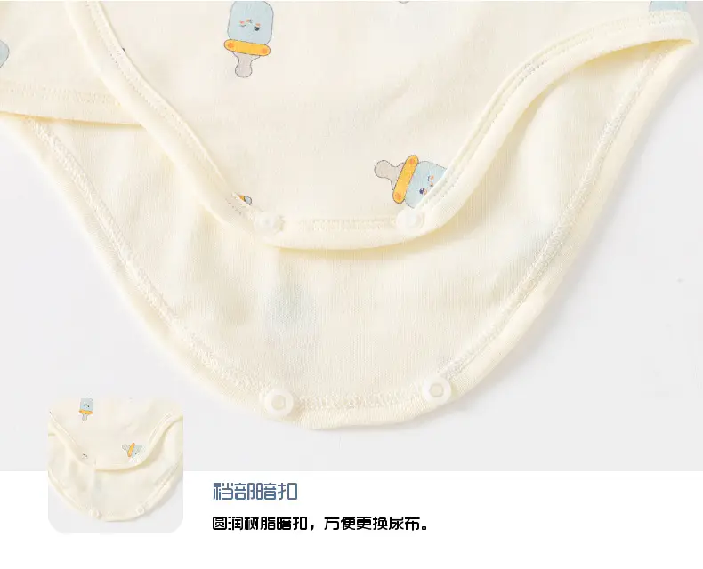 Baby's Cotton Wrap Fart Triangle Hare All-in-One Boneless Climbing Clothes — feature 20