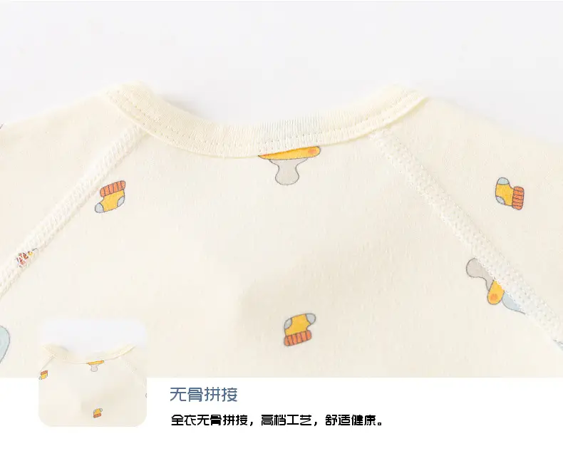 Baby's Cotton Wrap Fart Triangle Hare All-in-One Boneless Climbing Clothes — feature 21