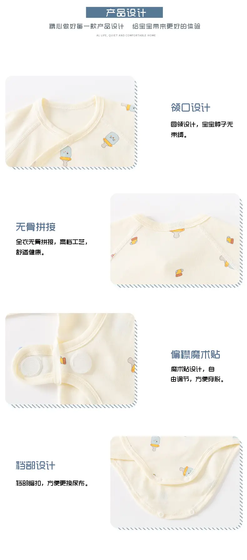 Baby's Cotton Wrap Fart Triangle Hare All-in-One Boneless Climbing Clothes — feature 4