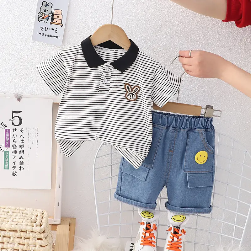 Children Cotton Striped Shorts Suit Summer Boys — feature 2