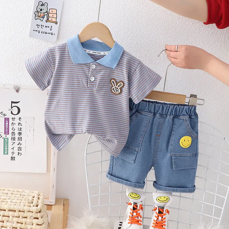 Children Cotton Striped Shorts Suit Summer Boys — feature 3
