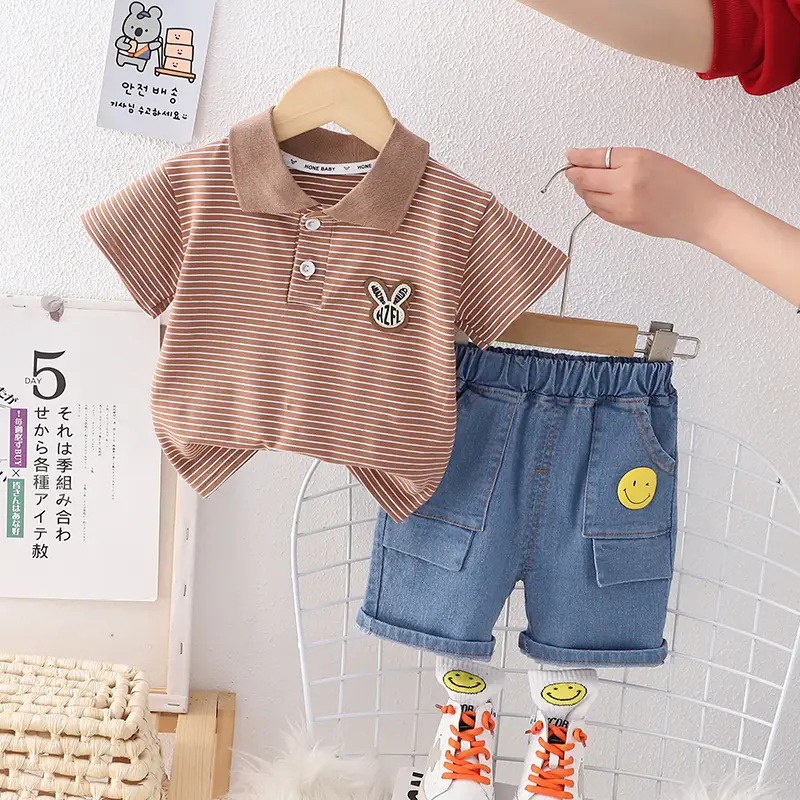 Children Cotton Striped Shorts Suit Summer Boys — feature 4