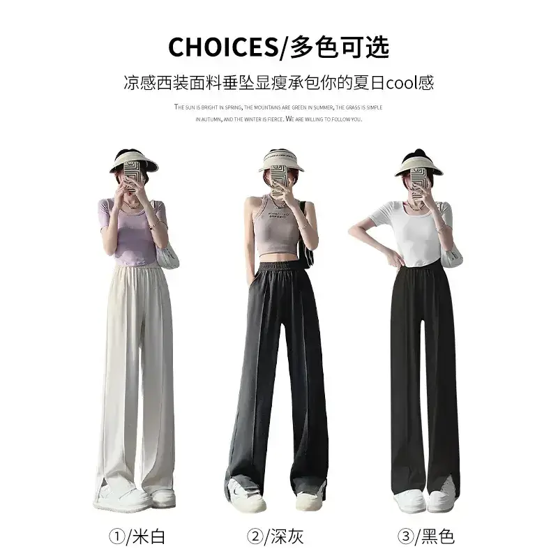Women Side Slit Wide Leg Pants Summer Loose Draped Casual