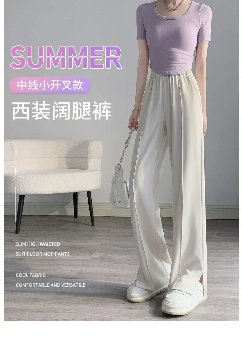 Women Side Slit Wide Leg Pants Summer Loose Draped Casual — feature 1