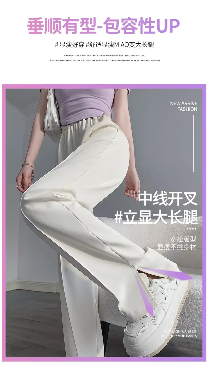 Women Side Slit Wide Leg Pants Summer Loose Draped Casual — feature 2