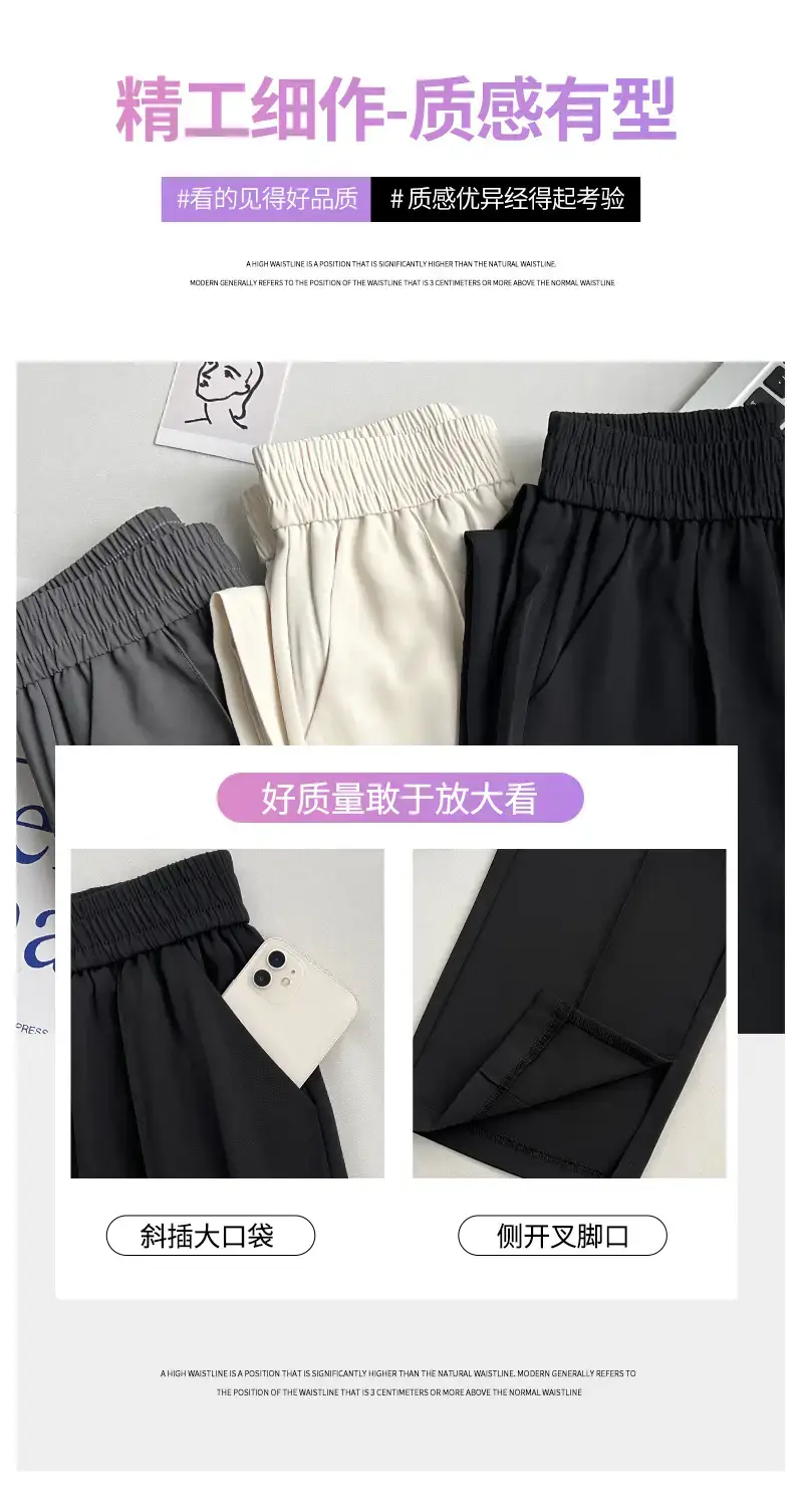 Women Side Slit Wide Leg Pants Summer Loose Draped Casual — feature 3
