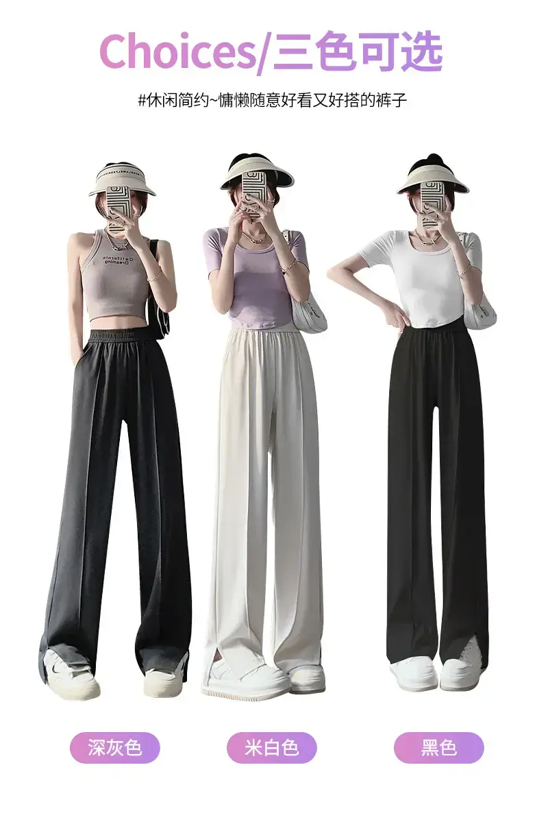 Women Side Slit Wide Leg Pants Summer Loose Draped Casual — feature 5
