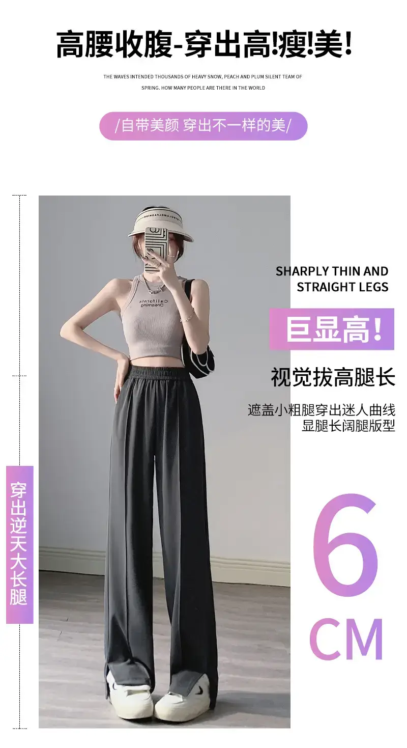 Women Side Slit Wide Leg Pants Summer Loose Draped Casual — feature 7