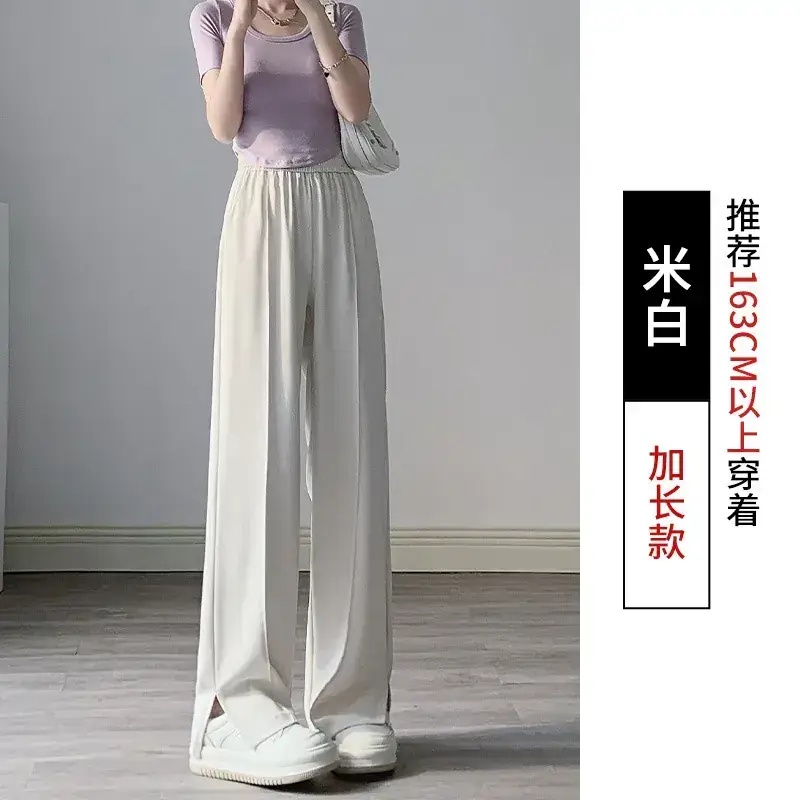 Women Side Slit Wide Leg Pants Summer Loose Draped Casual