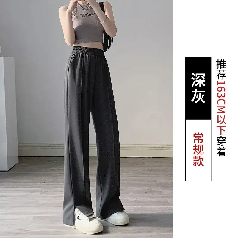 Women Side Slit Wide Leg Pants Summer Loose Draped Casual