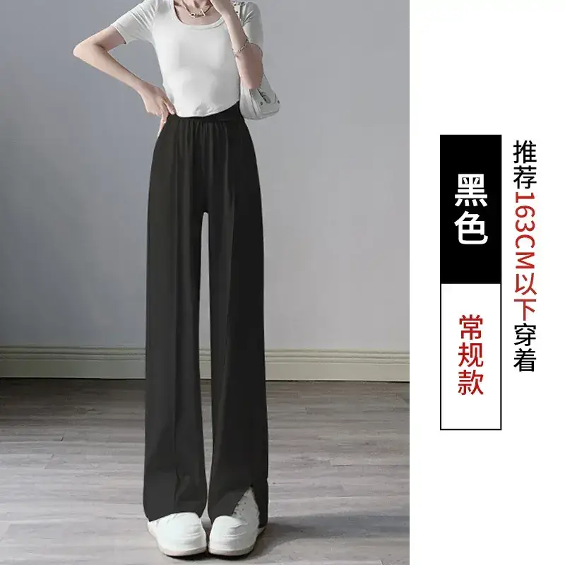 Women Side Slit Wide Leg Pants Summer Loose Draped Casual