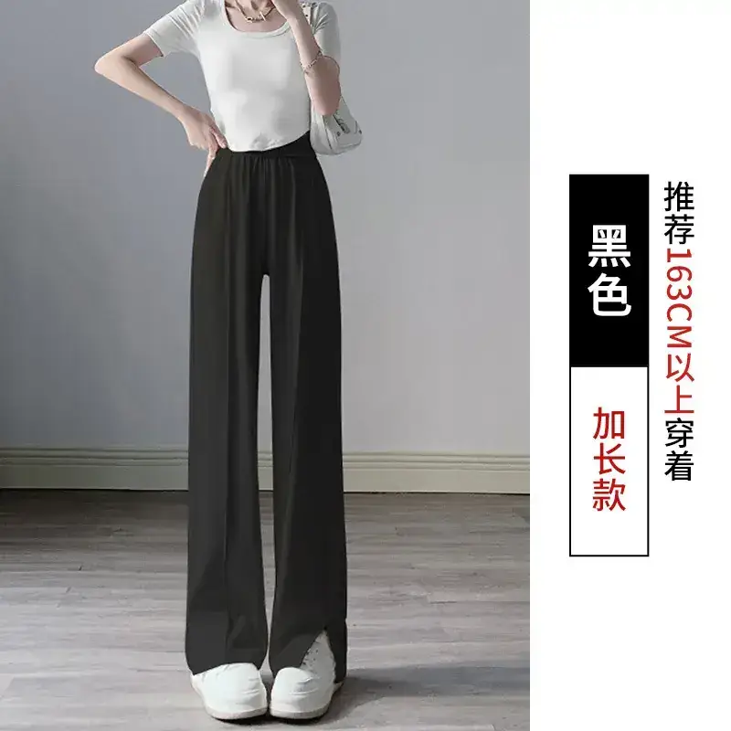 Women Side Slit Wide Leg Pants Summer Loose Draped Casual