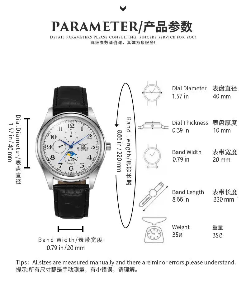 Digital All-match New Decorative Three-eye Six-pin Couple Quartz Watch
