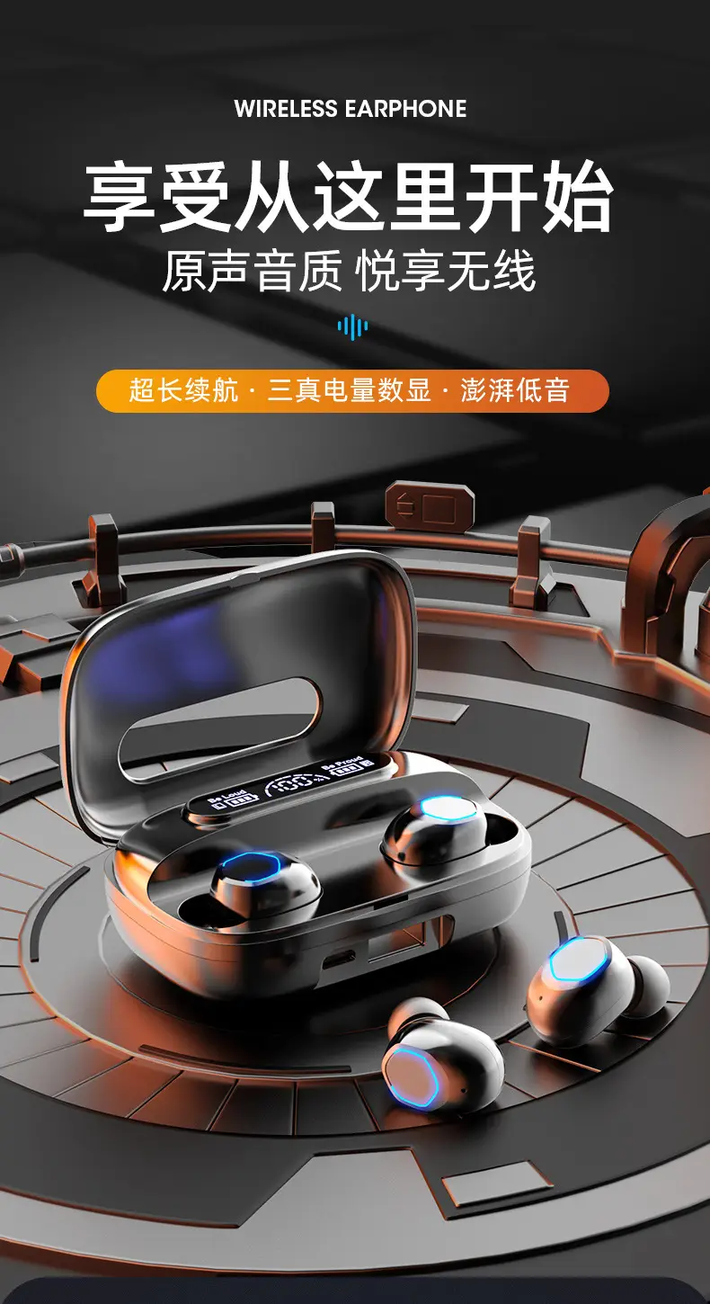 Bluetooth Headset with Digital Display & Long Battery — feature 1
