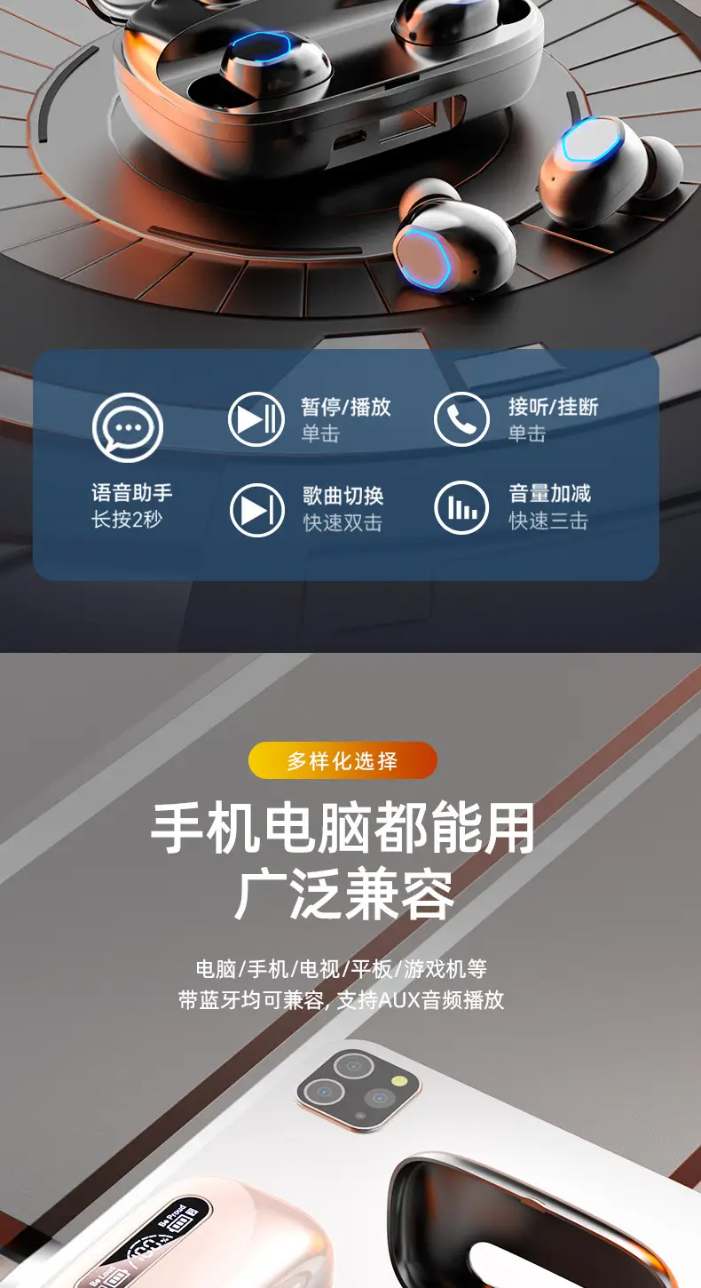 Bluetooth Headset with Digital Display & Long Battery — feature 10