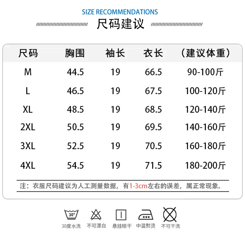 Men Pure Cotton Black T-Shirt Slim Fit All Season - Image 16