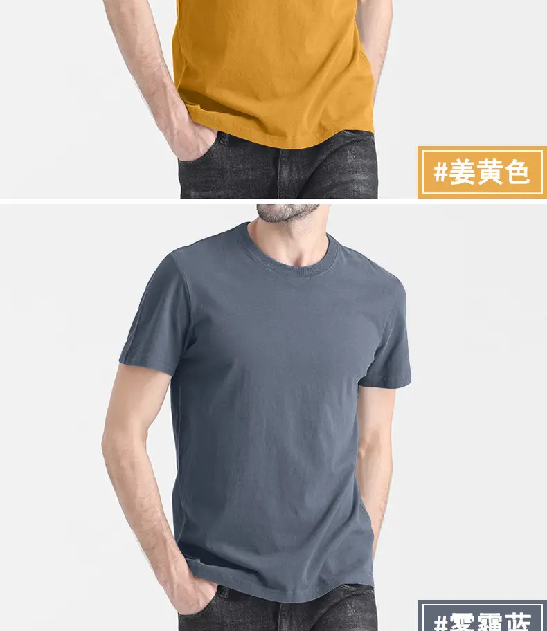 Men Pure Cotton Black T-Shirt Slim Fit All Season — feature 15