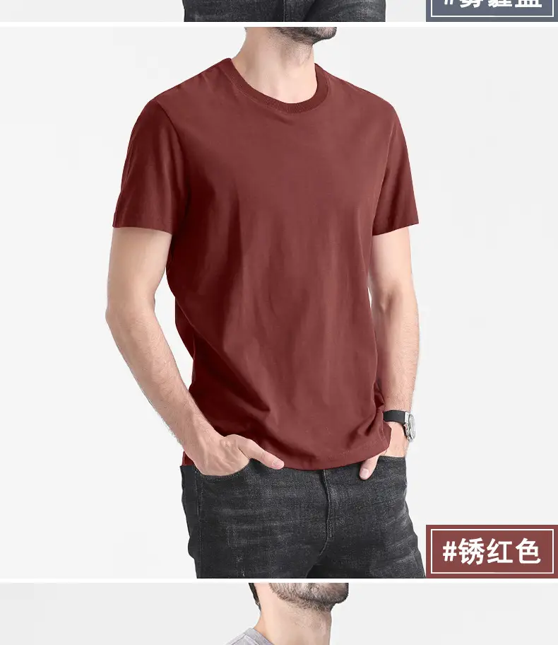 Men Pure Cotton Black T-Shirt Slim Fit All Season — feature 16