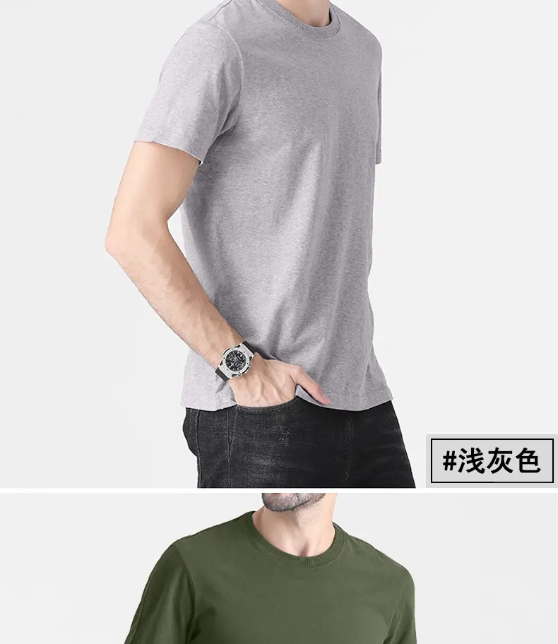 Men Pure Cotton Black T-Shirt Slim Fit All Season — feature 17