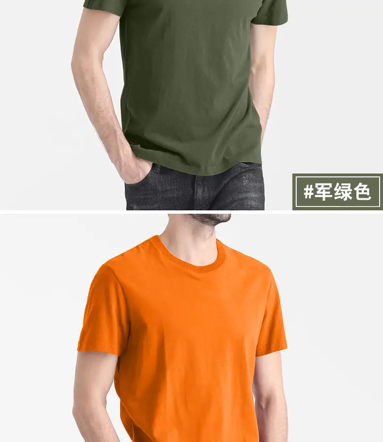 Men Pure Cotton Black T-Shirt Slim Fit All Season — feature 18
