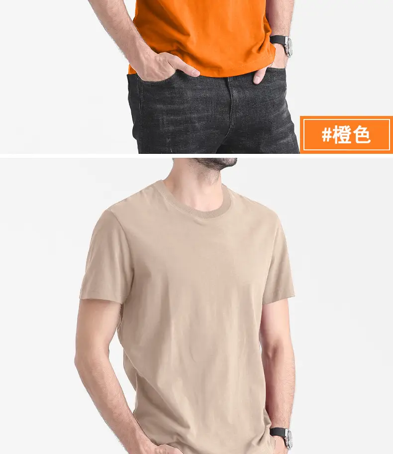 Men Pure Cotton Black T-Shirt Slim Fit All Season — feature 19