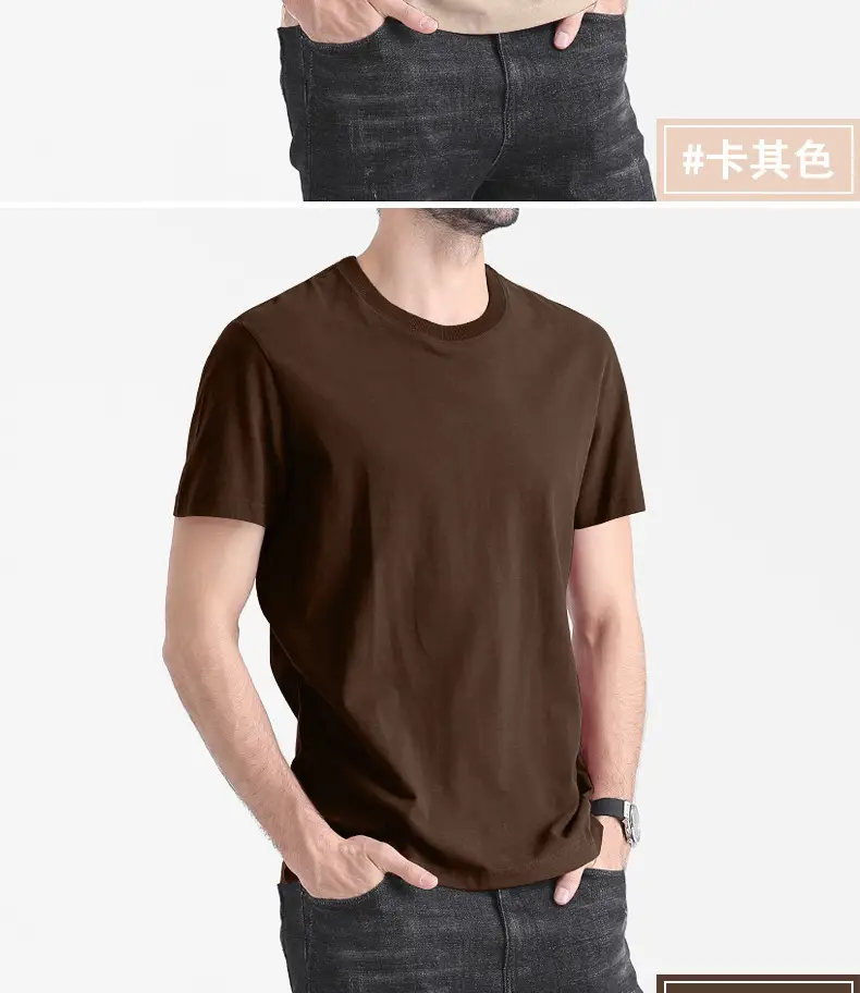 Men Pure Cotton Black T-Shirt Slim Fit All Season — feature 20