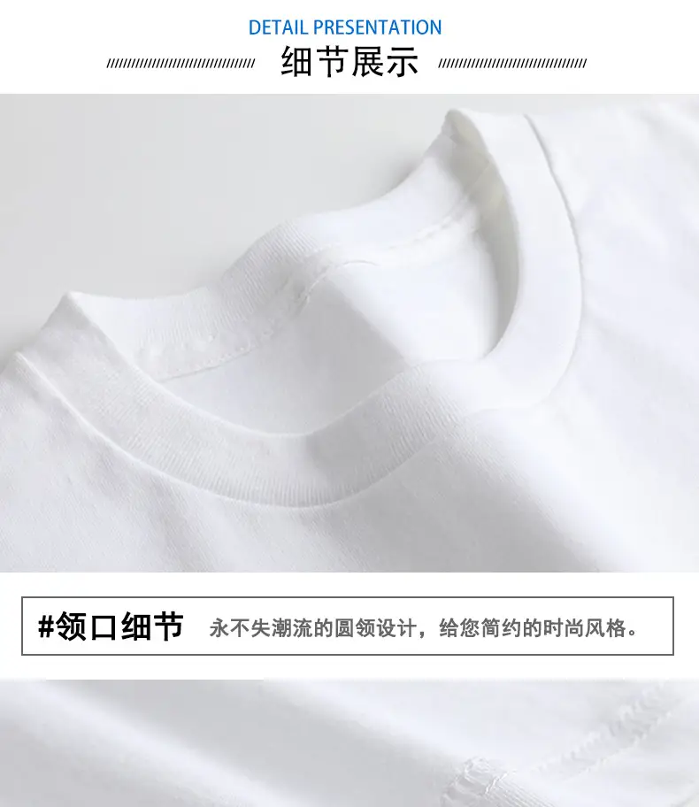 Men Pure Cotton Black T-Shirt Slim Fit All Season — feature 22