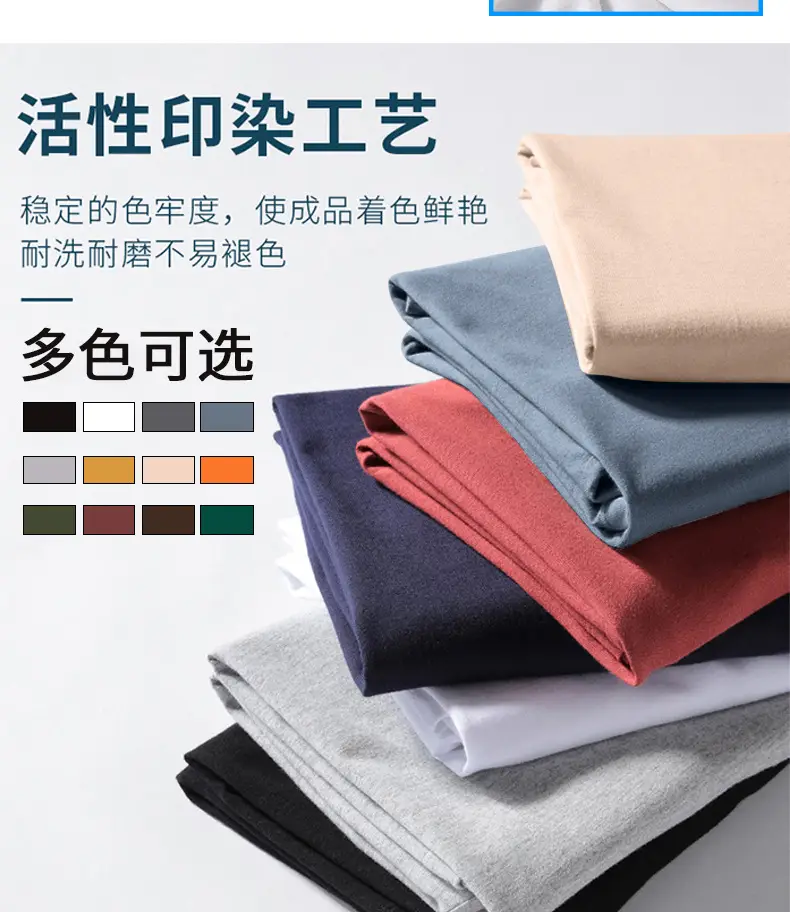 Men Pure Cotton Black T-Shirt Slim Fit All Season — feature 6