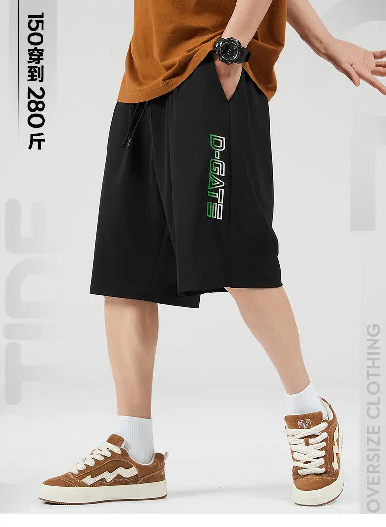 Men Ice Silk Mesh Shorts Extra Large Quick-Drying Sports Pants — feature 1