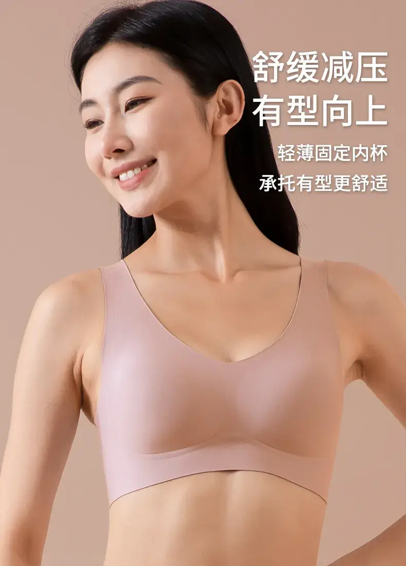 White Jelly Seamless Bra with Wide Strap for Women — feature 11