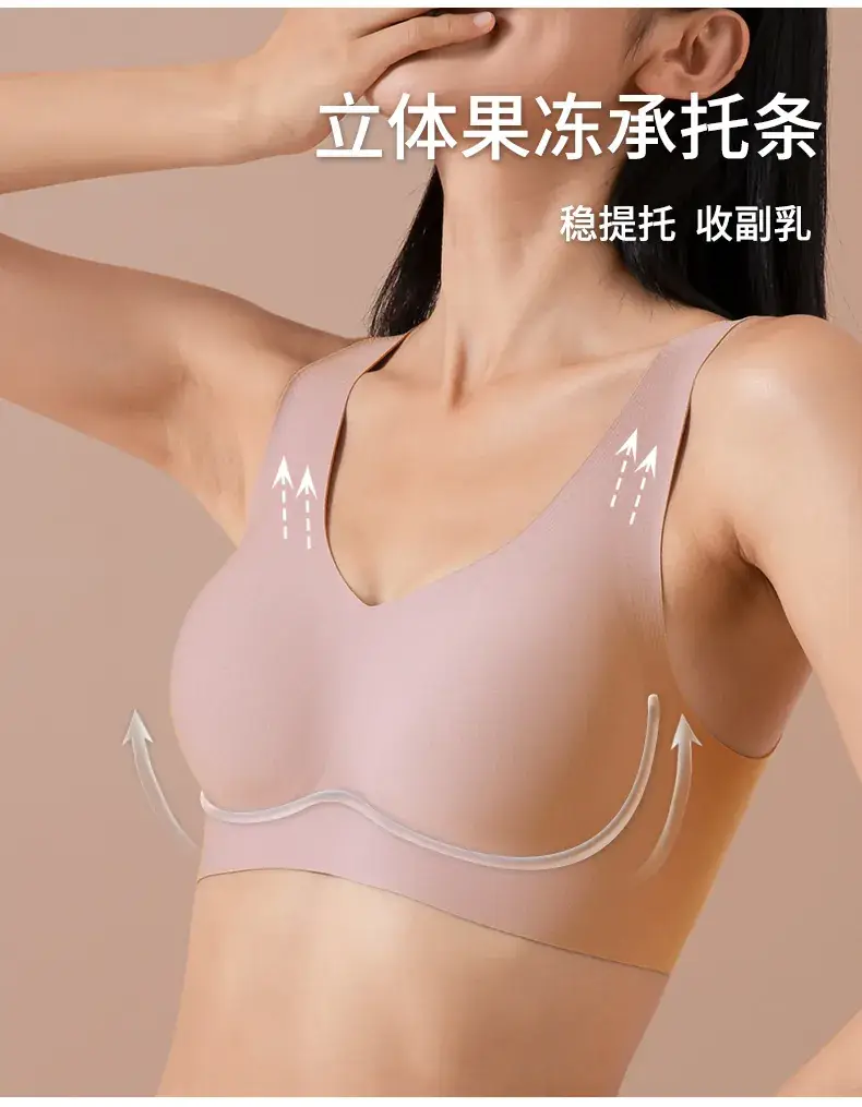 White Jelly Seamless Bra with Wide Strap for Women — feature 6