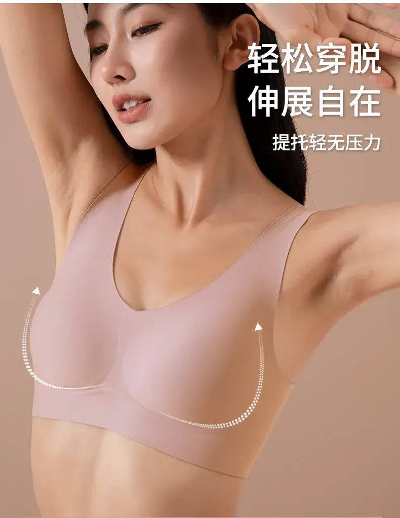 White Jelly Seamless Bra with Wide Strap for Women — feature 9
