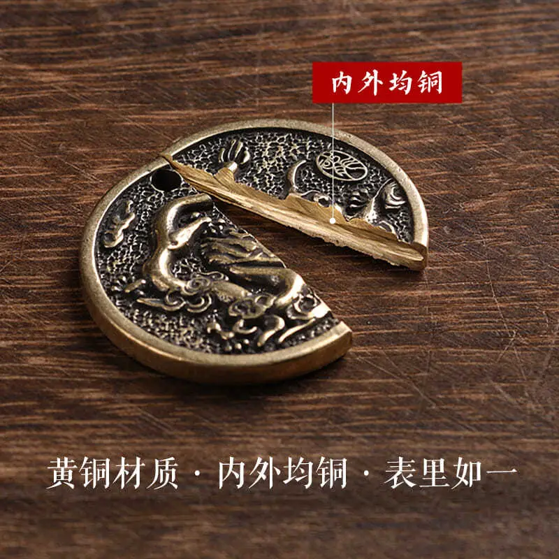 Ancient Brass Zodiac Mobile Phone Pendant for Men Women