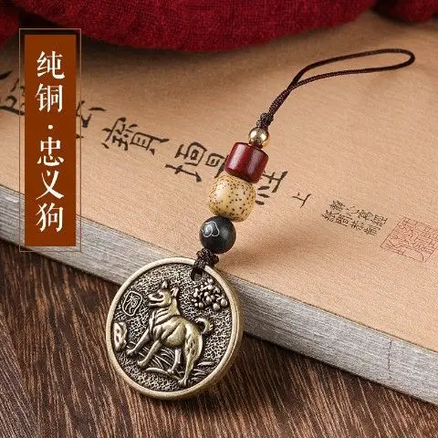 Ancient Brass Zodiac Mobile Phone Pendant for Men Women