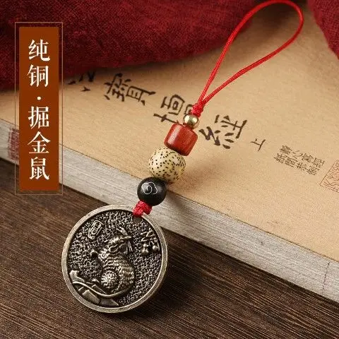 Ancient Brass Zodiac Mobile Phone Pendant for Men Women