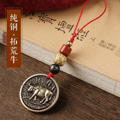 Ancient Brass Zodiac Mobile Phone Pendant for Men Women