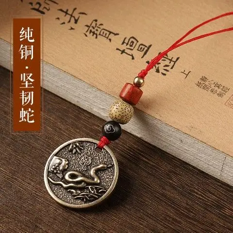 Ancient Brass Zodiac Mobile Phone Pendant for Men Women