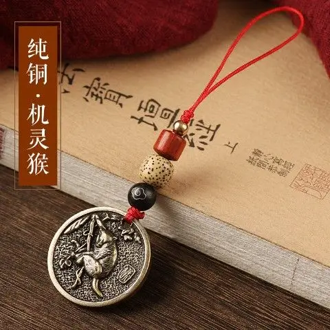 Ancient Brass Zodiac Mobile Phone Pendant for Men Women