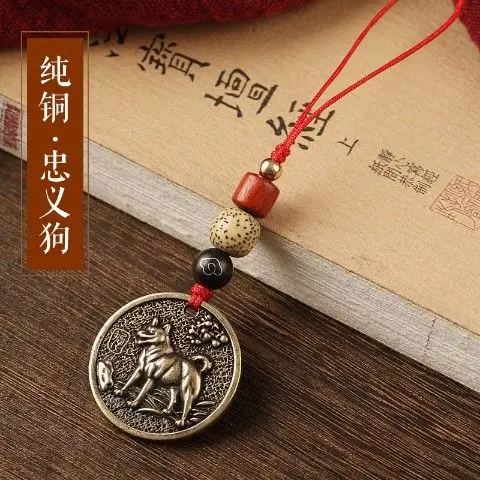 Ancient Brass Zodiac Mobile Phone Pendant for Men Women