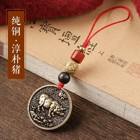Ancient Brass Zodiac Mobile Phone Pendant for Men Women