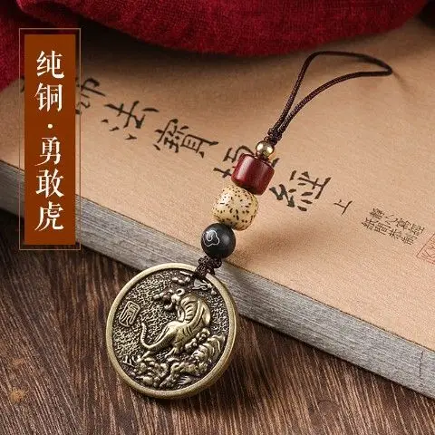 Ancient Brass Zodiac Mobile Phone Pendant for Men Women