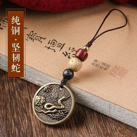 Ancient Brass Zodiac Mobile Phone Pendant for Men Women